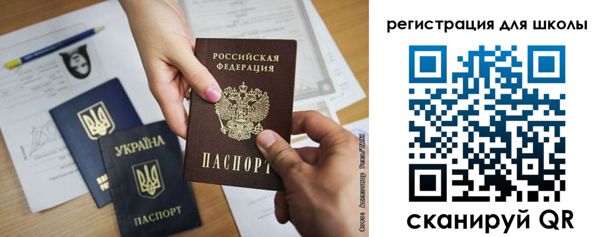 временная регистрация госуслуги в Дивногорске